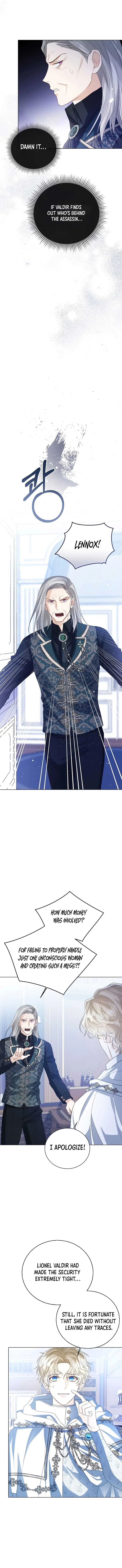 I Will Surrender My Position as the Empress Chapter 47 Page 11