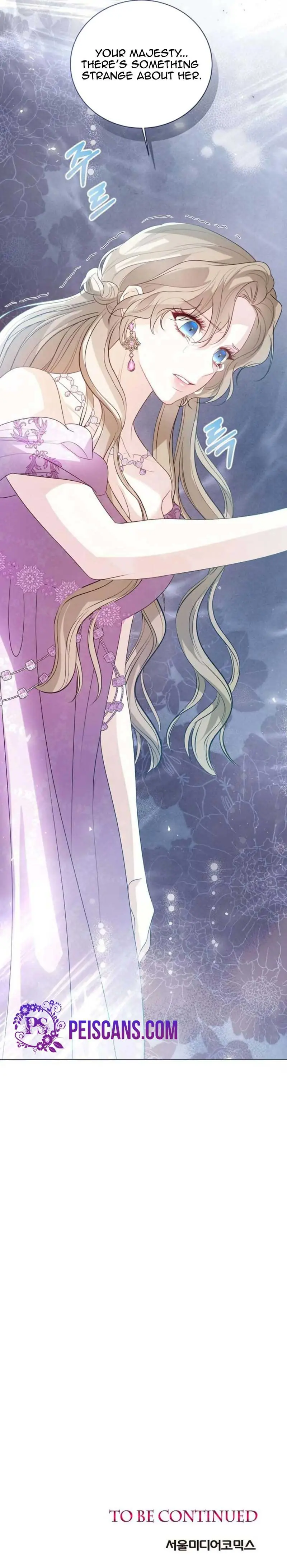 I Will Surrender My Position as the Empress Chapter 58 Page 12