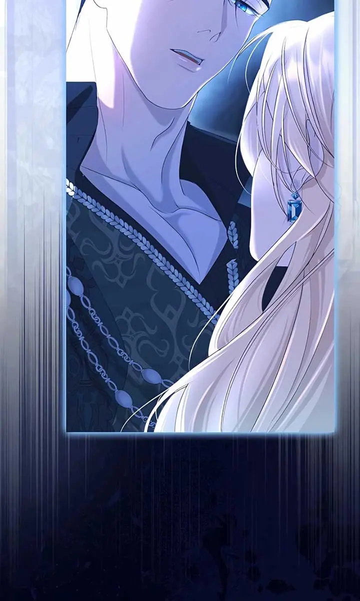 I Won't Regret My Second Life: The Happy Ending Comes After Revenge Chapter 1 Page 42