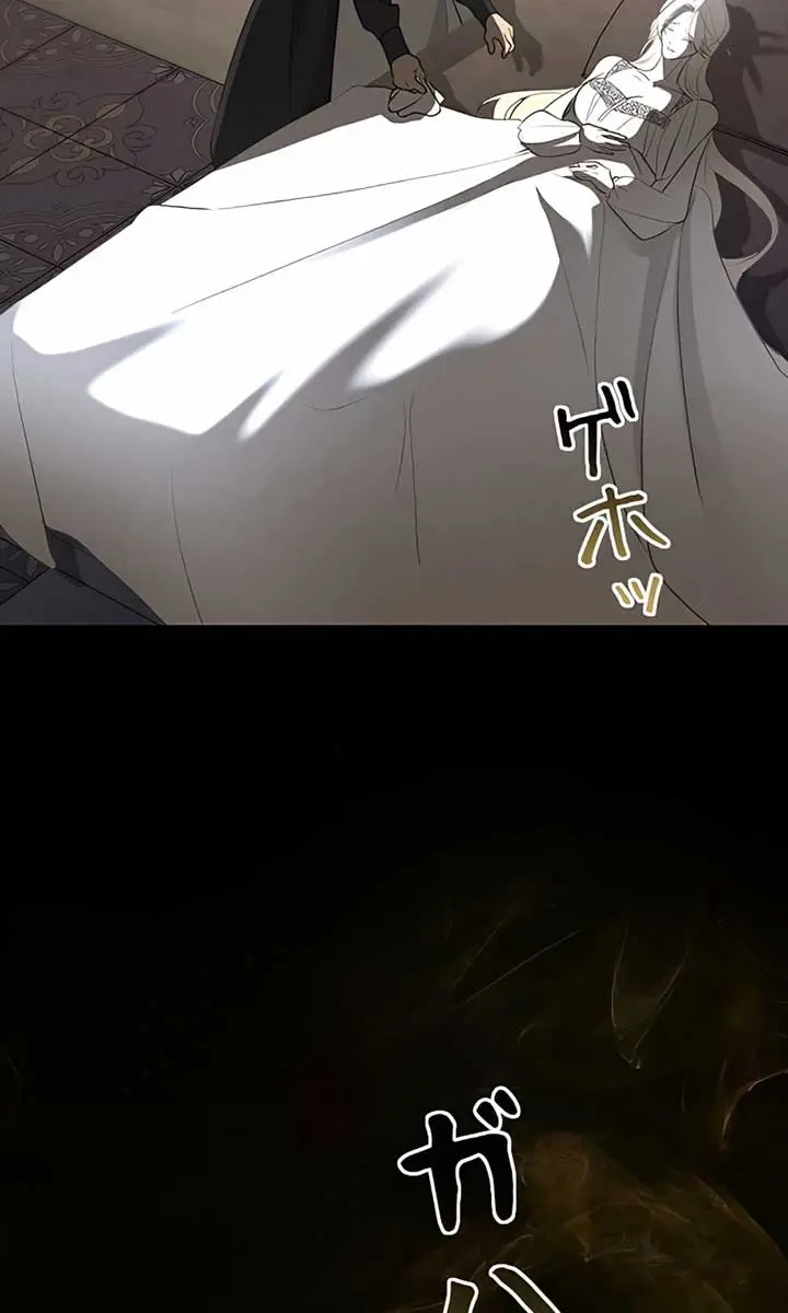 I Won't Regret My Second Life: The Happy Ending Comes After Revenge Chapter 1 Page 105