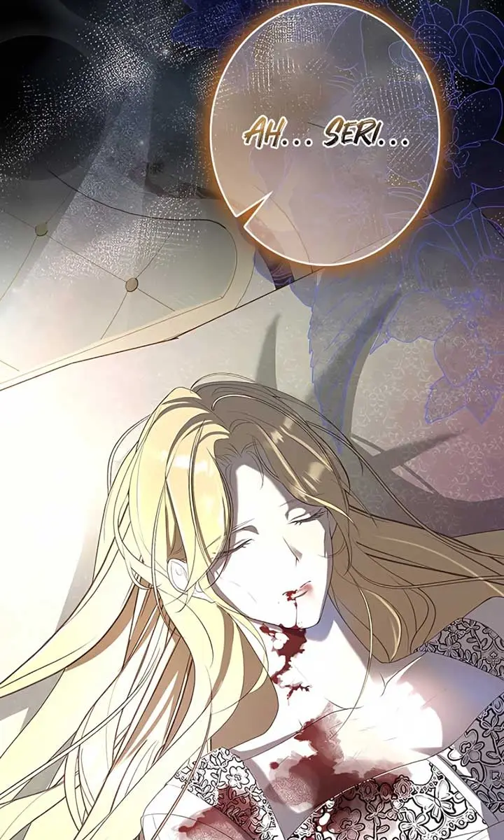 I Won't Regret My Second Life: The Happy Ending Comes After Revenge Chapter 1 Page 126