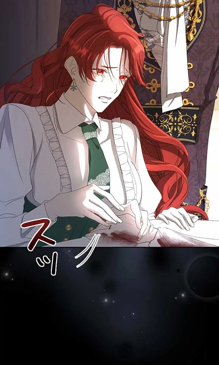 I Won't Regret My Second Life: The Happy Ending Comes After Revenge Chapter 1 Page 129