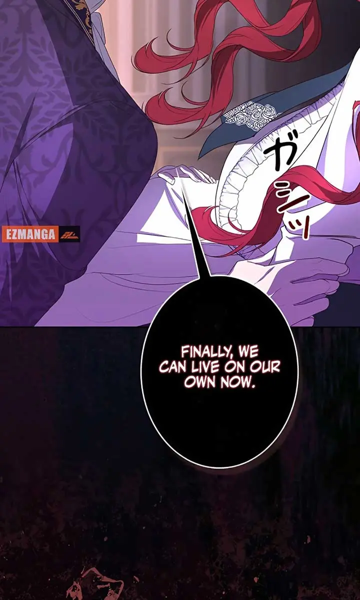 I Won't Regret My Second Life: The Happy Ending Comes After Revenge Chapter 1 Page 148