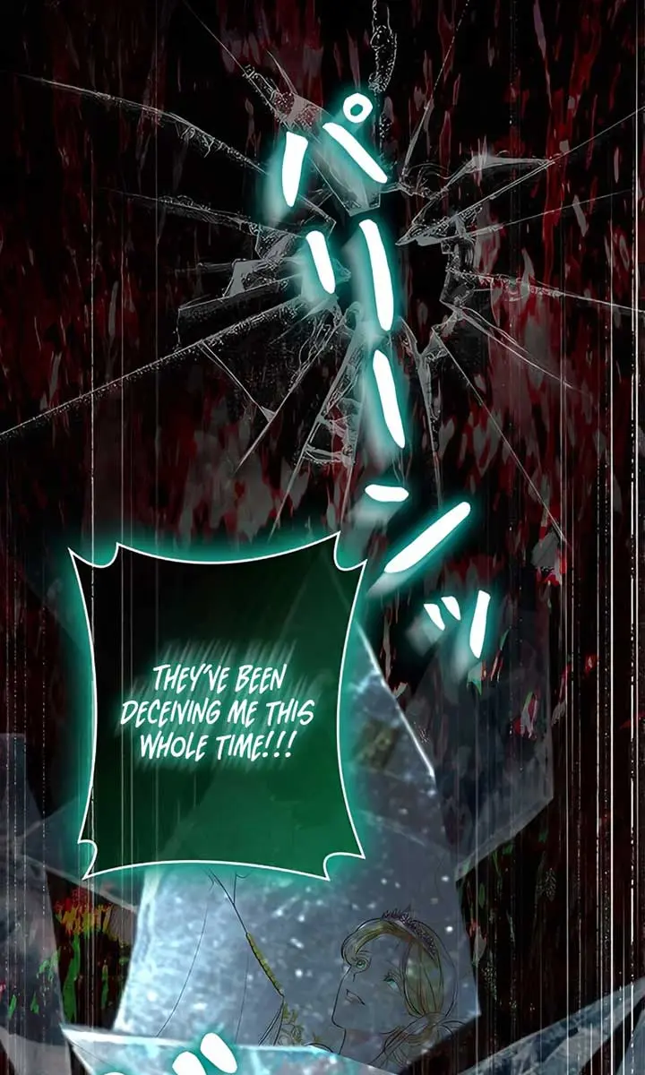 I Won't Regret My Second Life: The Happy Ending Comes After Revenge Chapter 1 Page 204