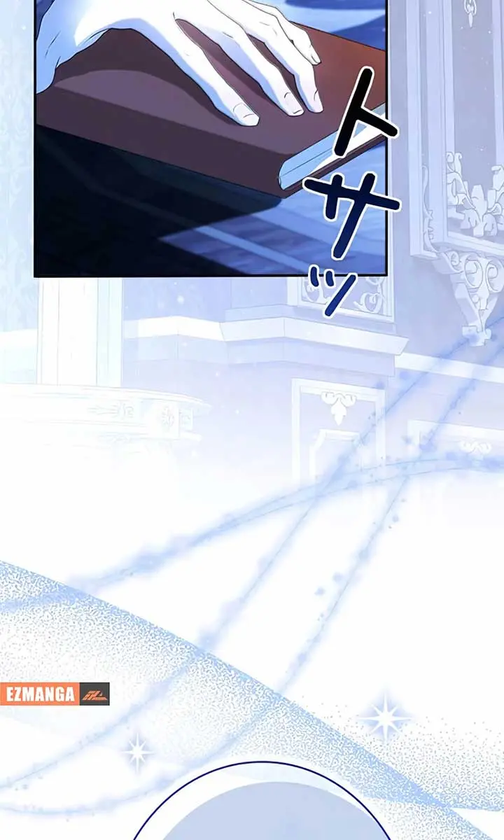 I Won't Regret My Second Life: The Happy Ending Comes After Revenge Chapter 1 Page 224