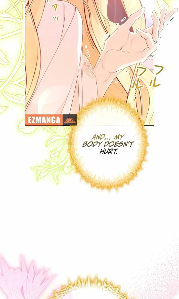I Won't Regret My Second Life: The Happy Ending Comes After Revenge Chapter 2 Page 43