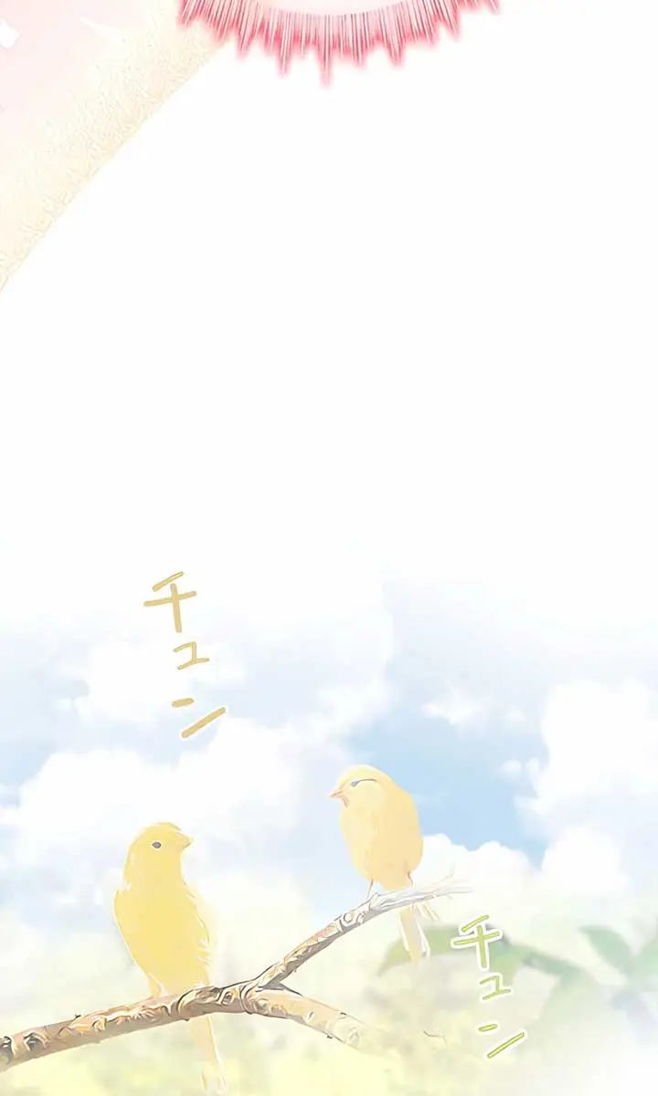 I Won't Regret My Second Life: The Happy Ending Comes After Revenge Chapter 2 Page 61