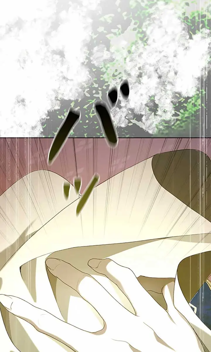 I Won't Regret My Second Life: The Happy Ending Comes After Revenge Chapter 2 Page 80