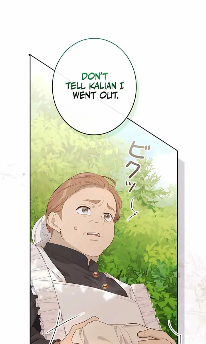 I Won't Regret My Second Life: The Happy Ending Comes After Revenge Chapter 2 Page 95