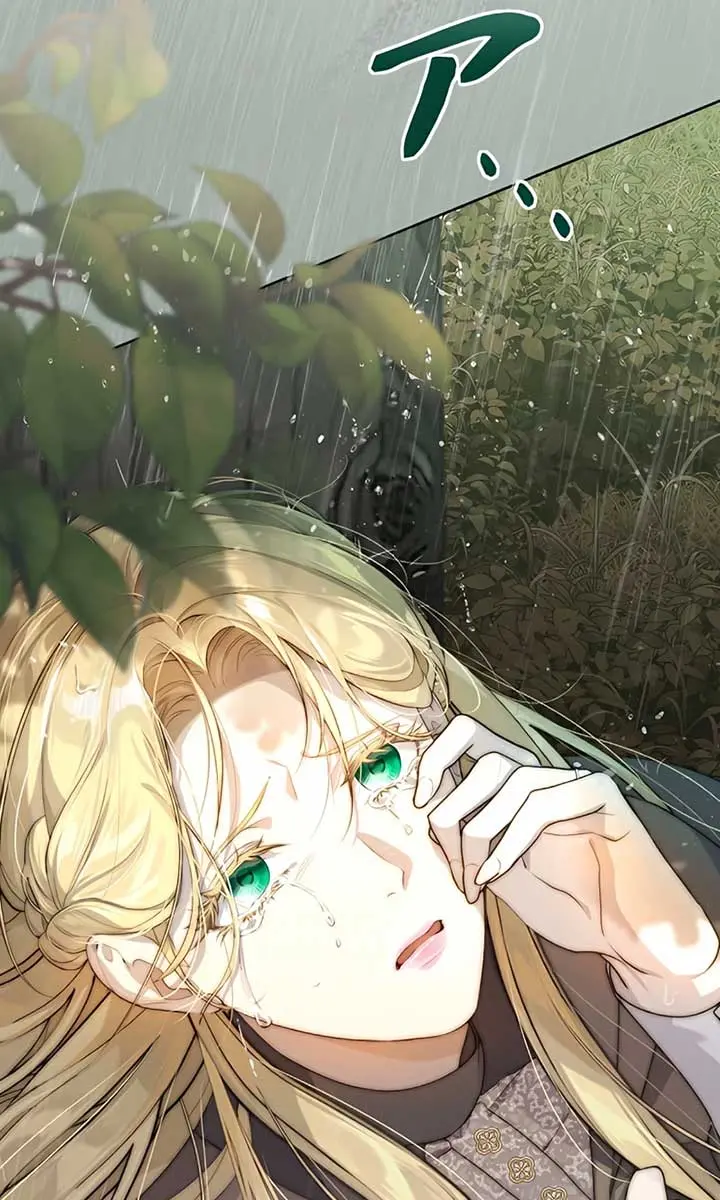 I Won't Regret My Second Life: The Happy Ending Comes After Revenge Chapter 2 Page 180