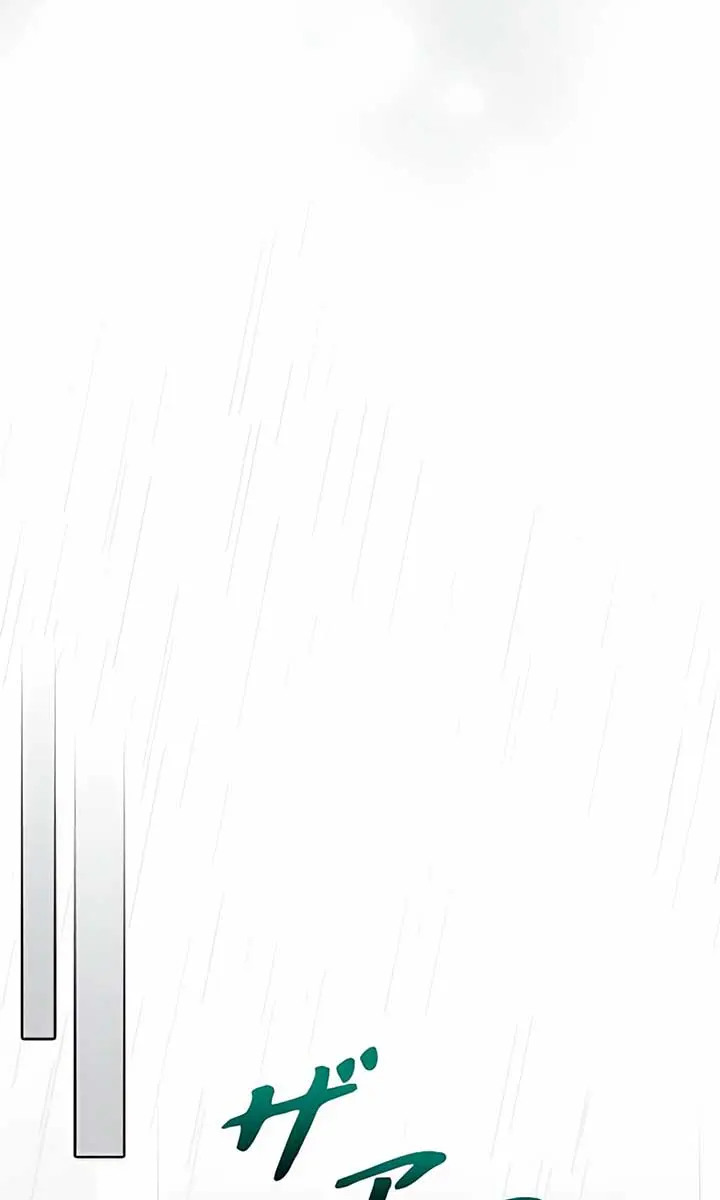 I Won't Regret My Second Life: The Happy Ending Comes After Revenge Chapter 2 Page 182