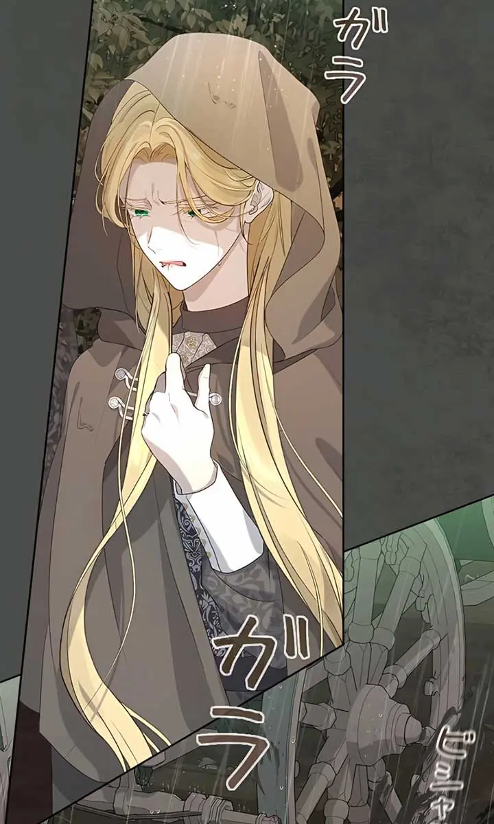 I Won't Regret My Second Life: The Happy Ending Comes After Revenge Chapter 2 Page 185