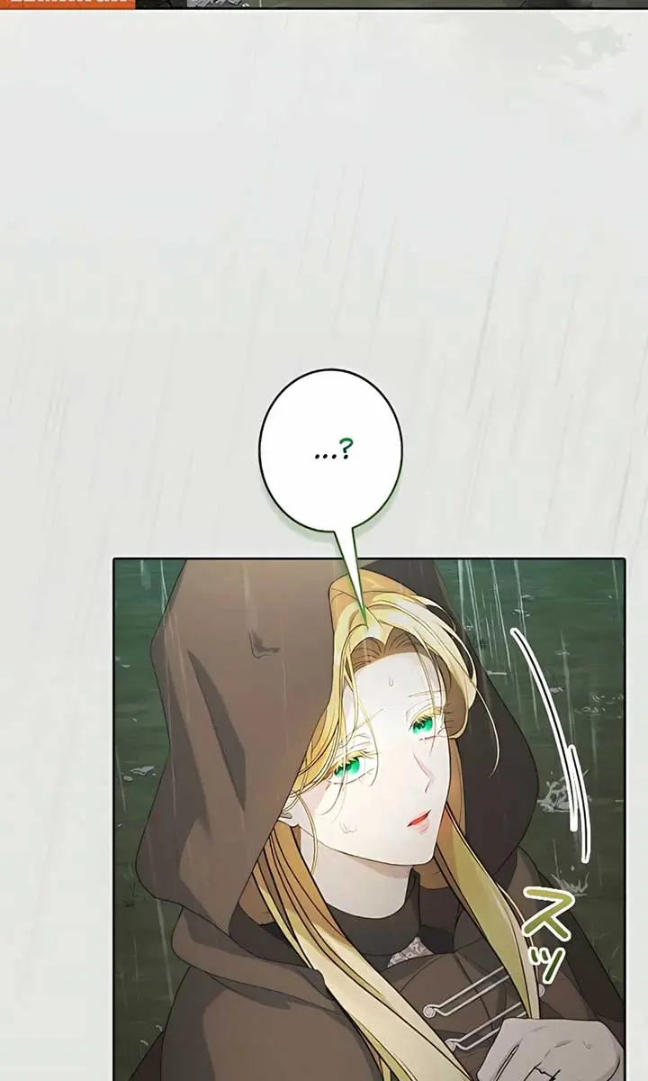 I Won't Regret My Second Life: The Happy Ending Comes After Revenge Chapter 2 Page 193