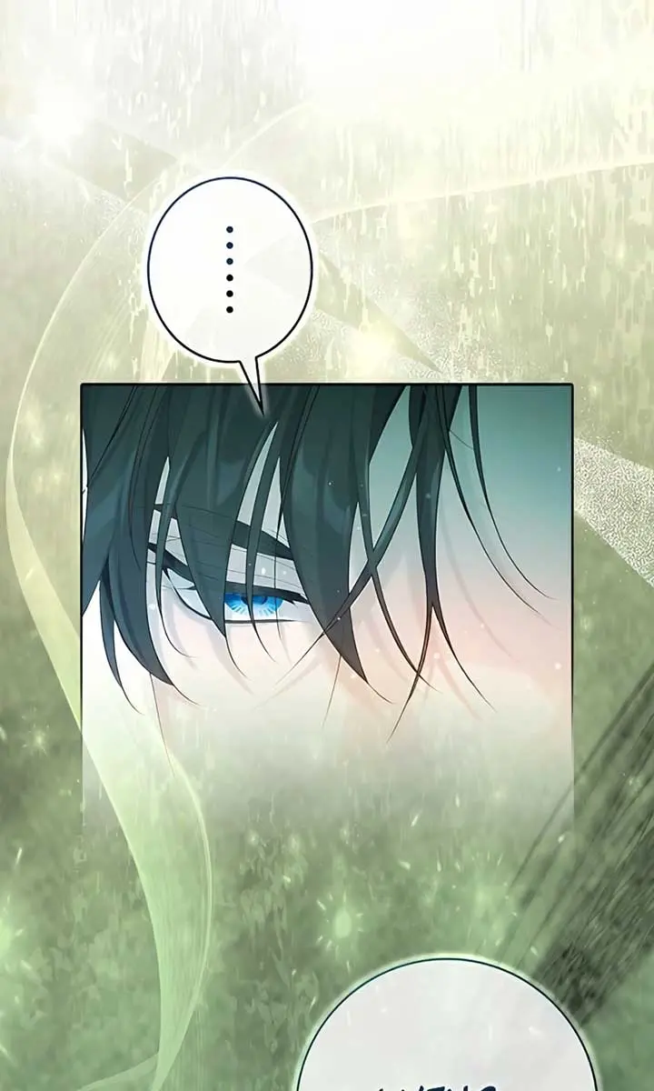 I Won't Regret My Second Life: The Happy Ending Comes After Revenge Chapter 3 Page 52