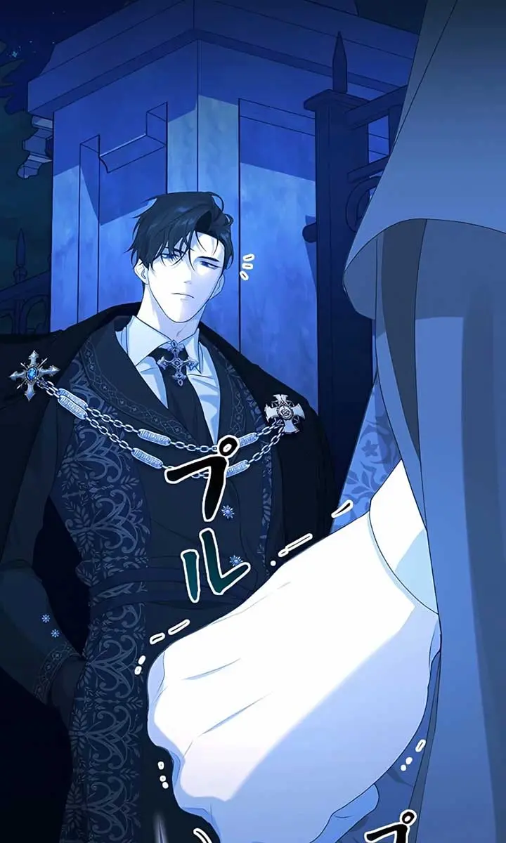 I Won't Regret My Second Life: The Happy Ending Comes After Revenge Chapter 3 Page 86