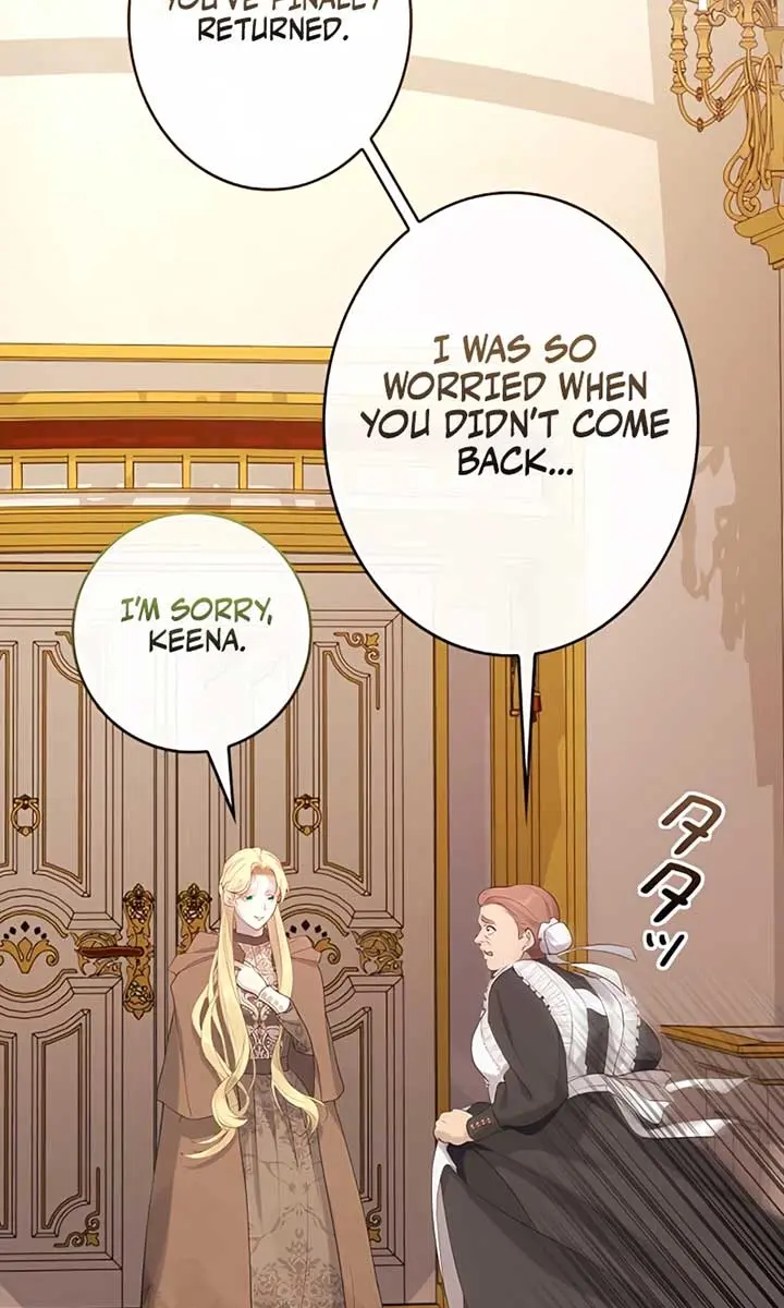 I Won't Regret My Second Life: The Happy Ending Comes After Revenge Chapter 3 Page 99