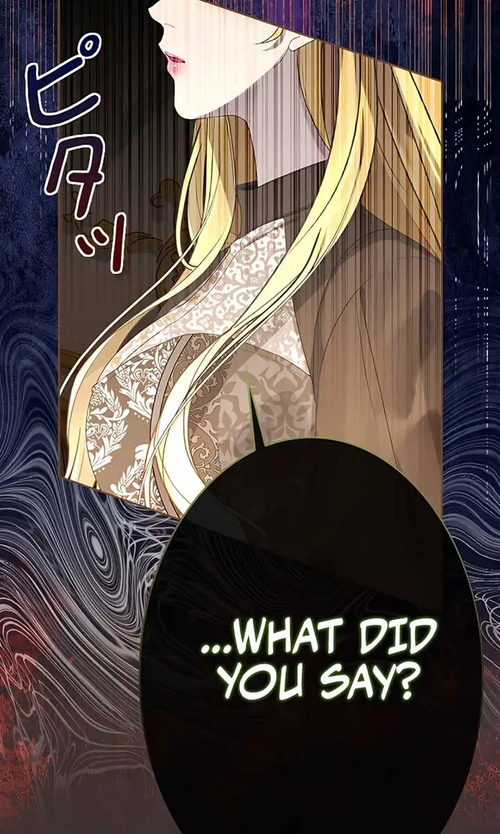 I Won't Regret My Second Life: The Happy Ending Comes After Revenge Chapter 3 Page 107
