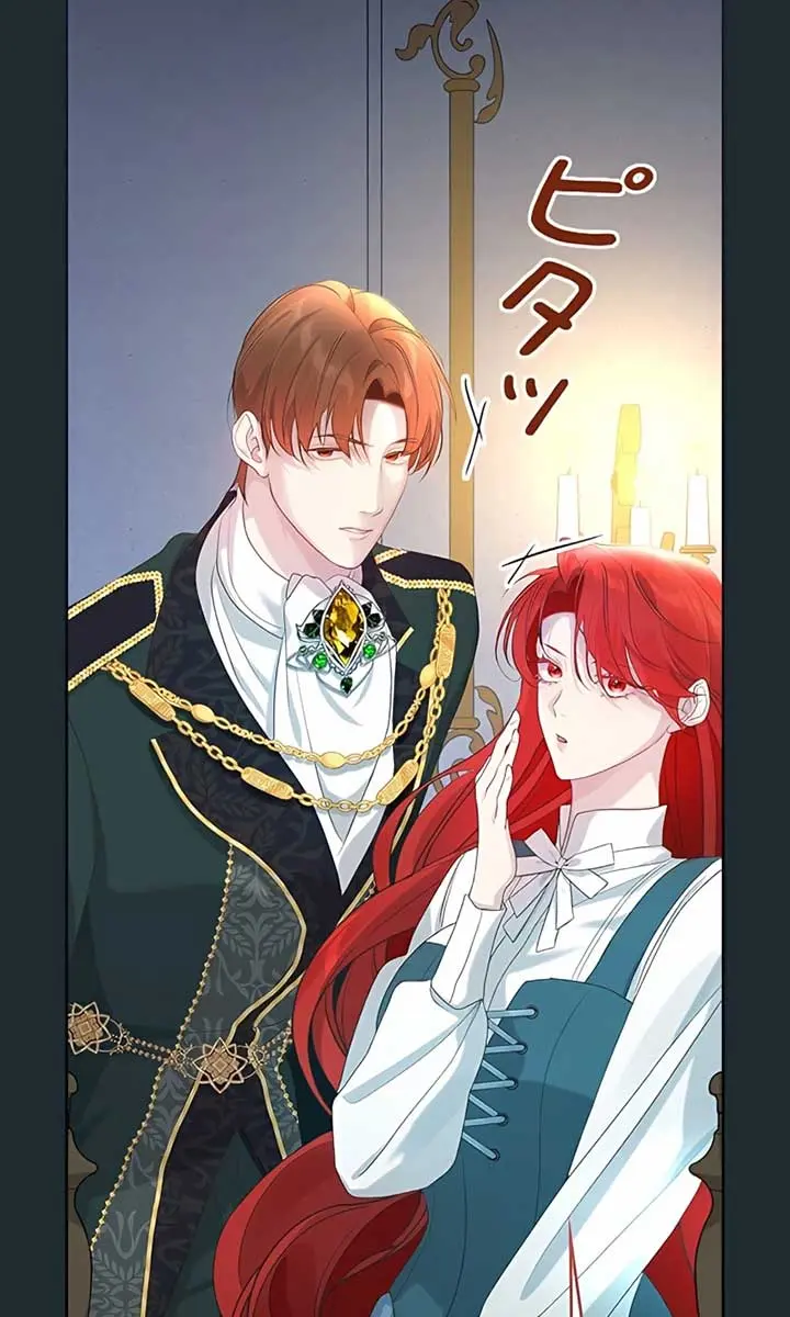 I Won't Regret My Second Life: The Happy Ending Comes After Revenge Chapter 3 Page 137