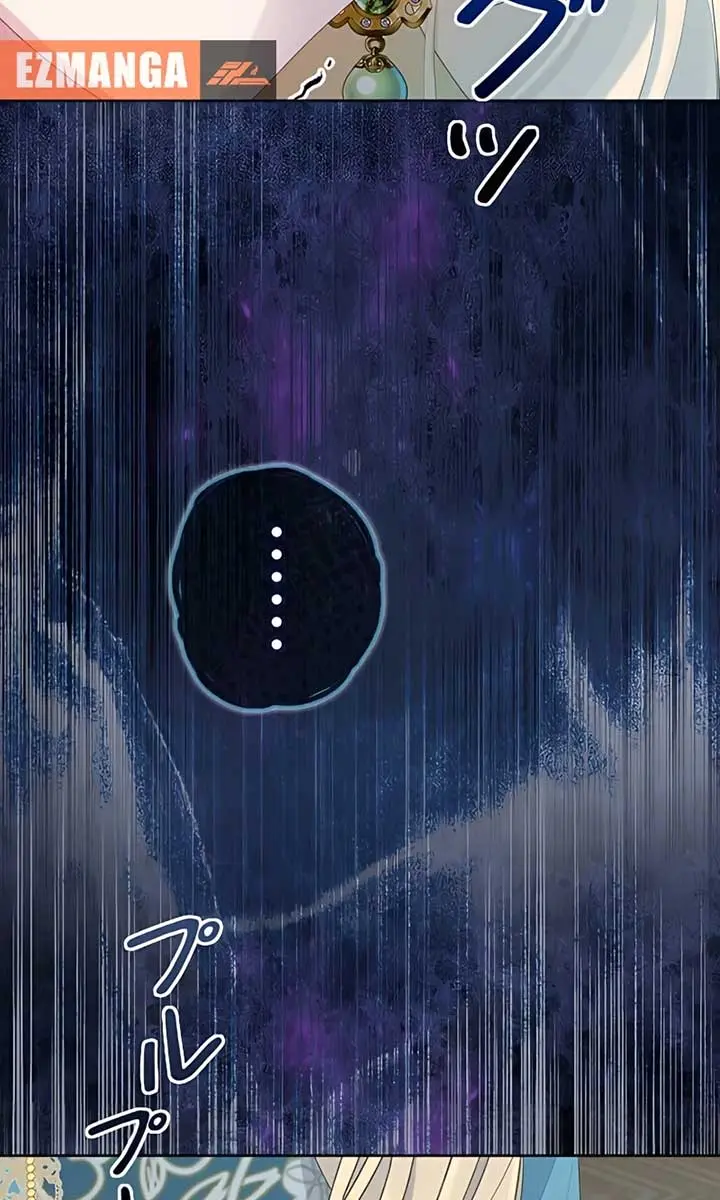 I Won't Regret My Second Life: The Happy Ending Comes After Revenge Chapter 3 Page 152