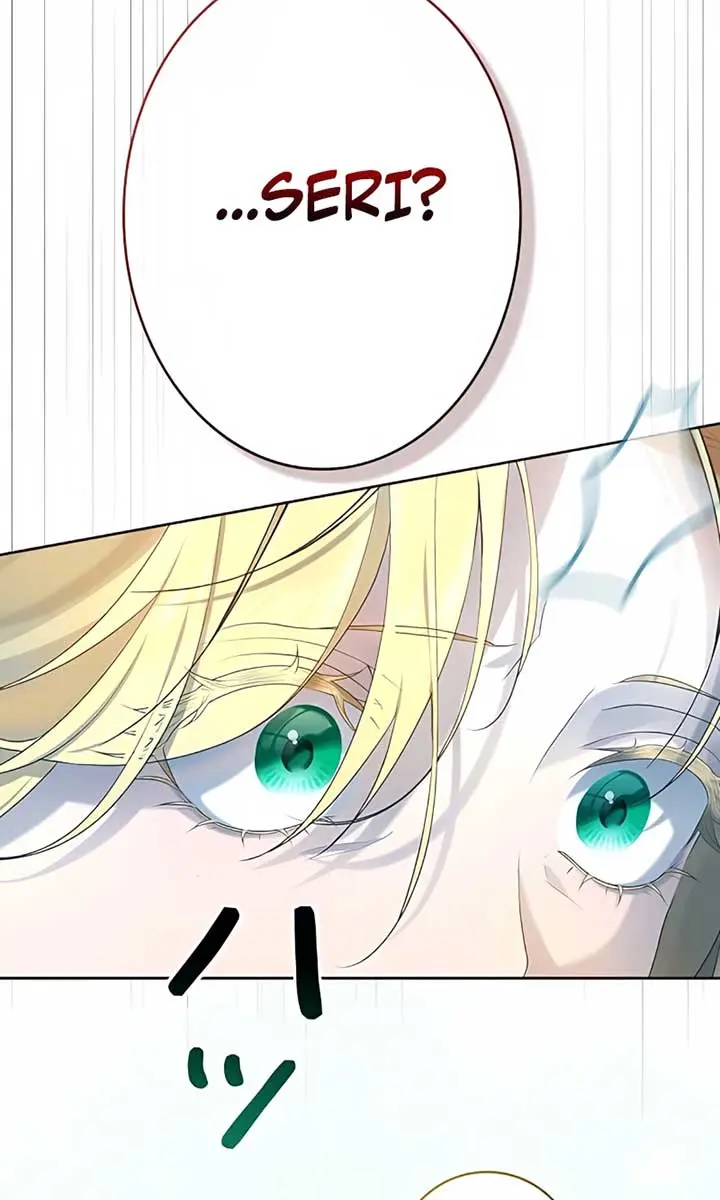 I Won't Regret My Second Life: The Happy Ending Comes After Revenge Chapter 3 Page 154