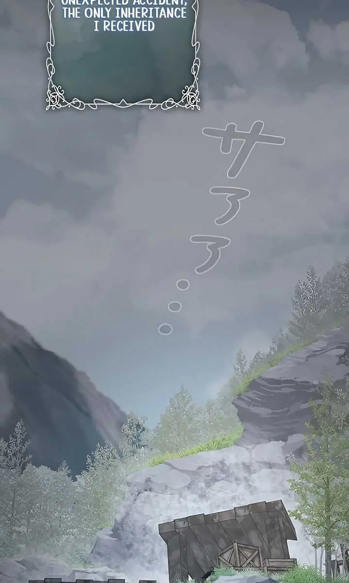 I Won't Regret My Second Life: The Happy Ending Comes After Revenge Chapter 4 Page 3
