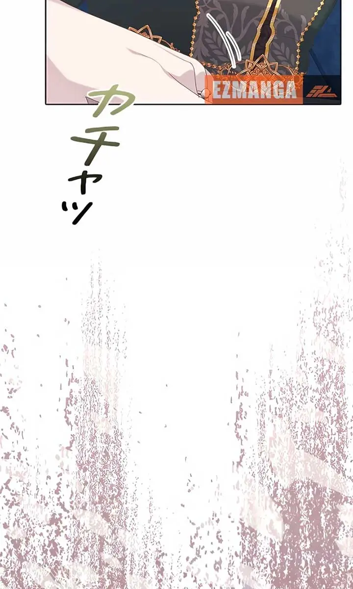 I Won't Regret My Second Life: The Happy Ending Comes After Revenge Chapter 4 Page 24