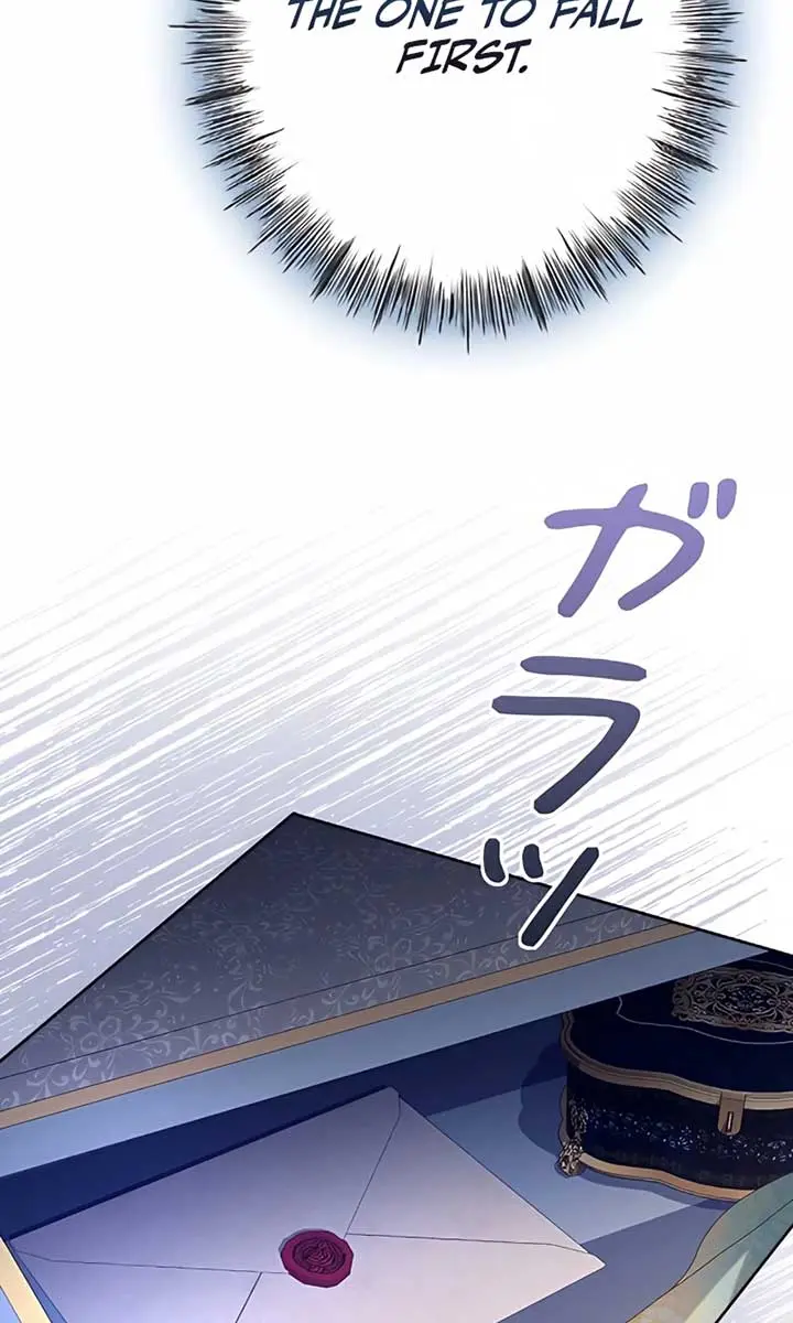 I Won't Regret My Second Life: The Happy Ending Comes After Revenge Chapter 4 Page 45