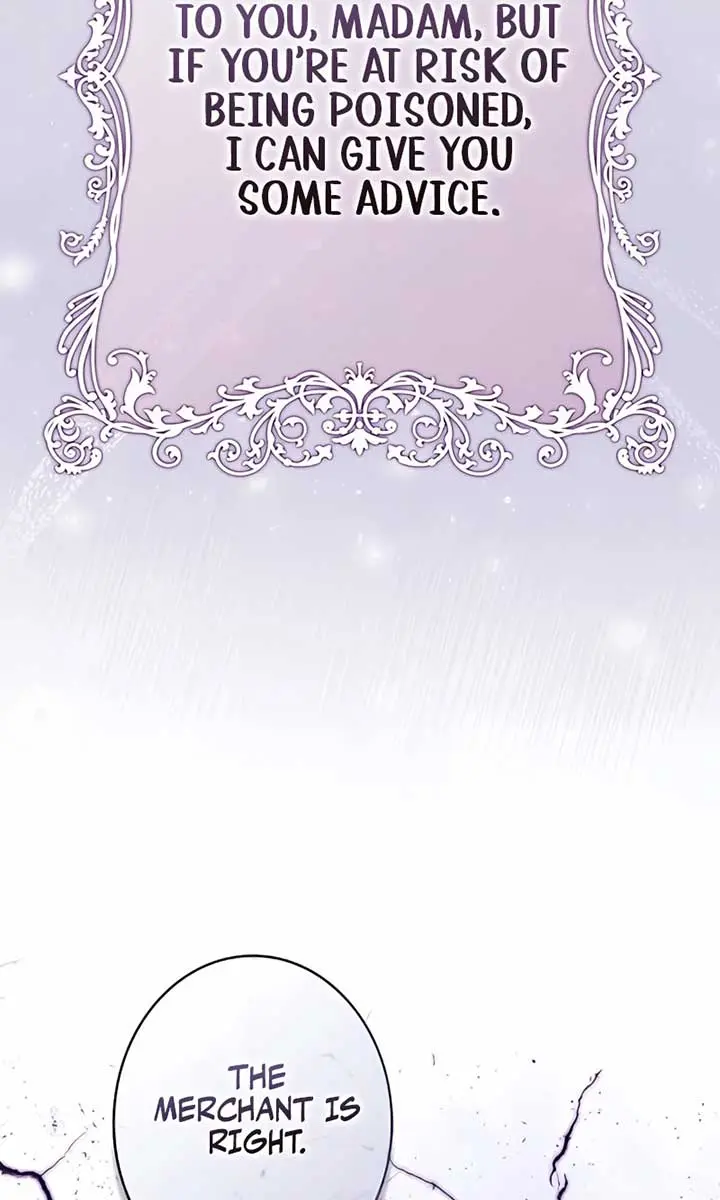 I Won't Regret My Second Life: The Happy Ending Comes After Revenge Chapter 4 Page 71