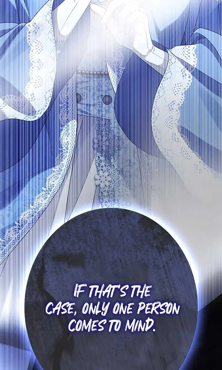 I Won't Regret My Second Life: The Happy Ending Comes After Revenge Chapter 5 Page 47