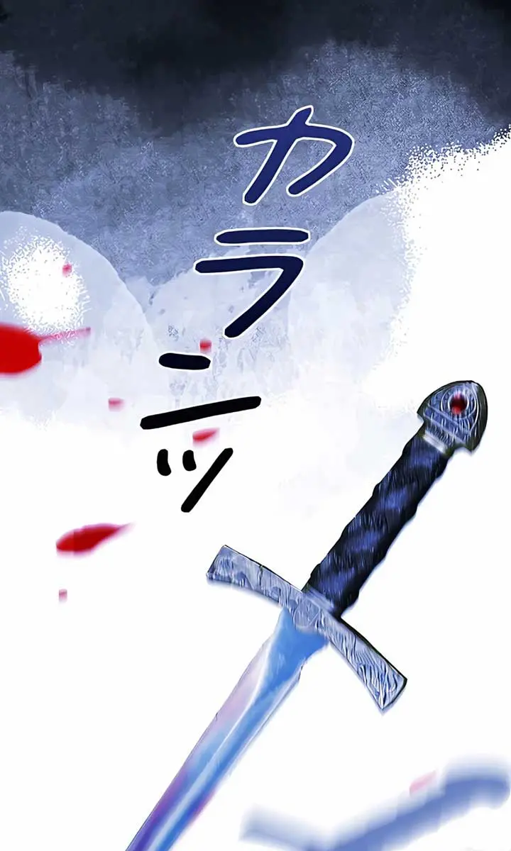 I Won't Regret My Second Life: The Happy Ending Comes After Revenge Chapter 5 Page 158