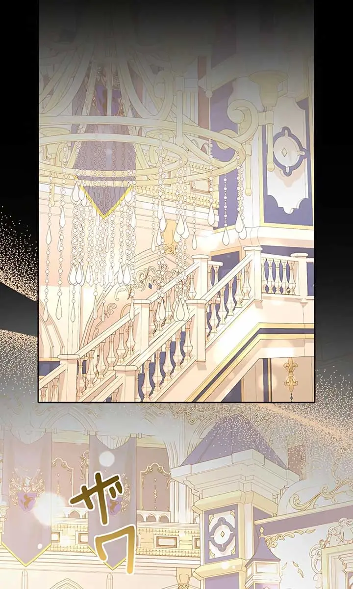 I Won't Regret My Second Life: The Happy Ending Comes After Revenge Chapter 6 Page 39