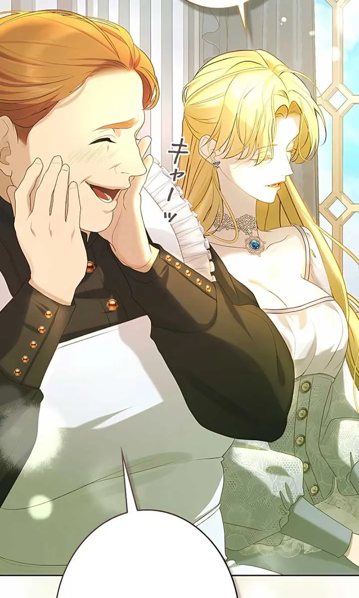 I Won't Regret My Second Life: The Happy Ending Comes After Revenge Chapter 6 Page 69