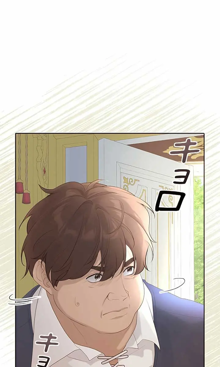 I Won't Regret My Second Life: The Happy Ending Comes After Revenge Chapter 7 Page 19