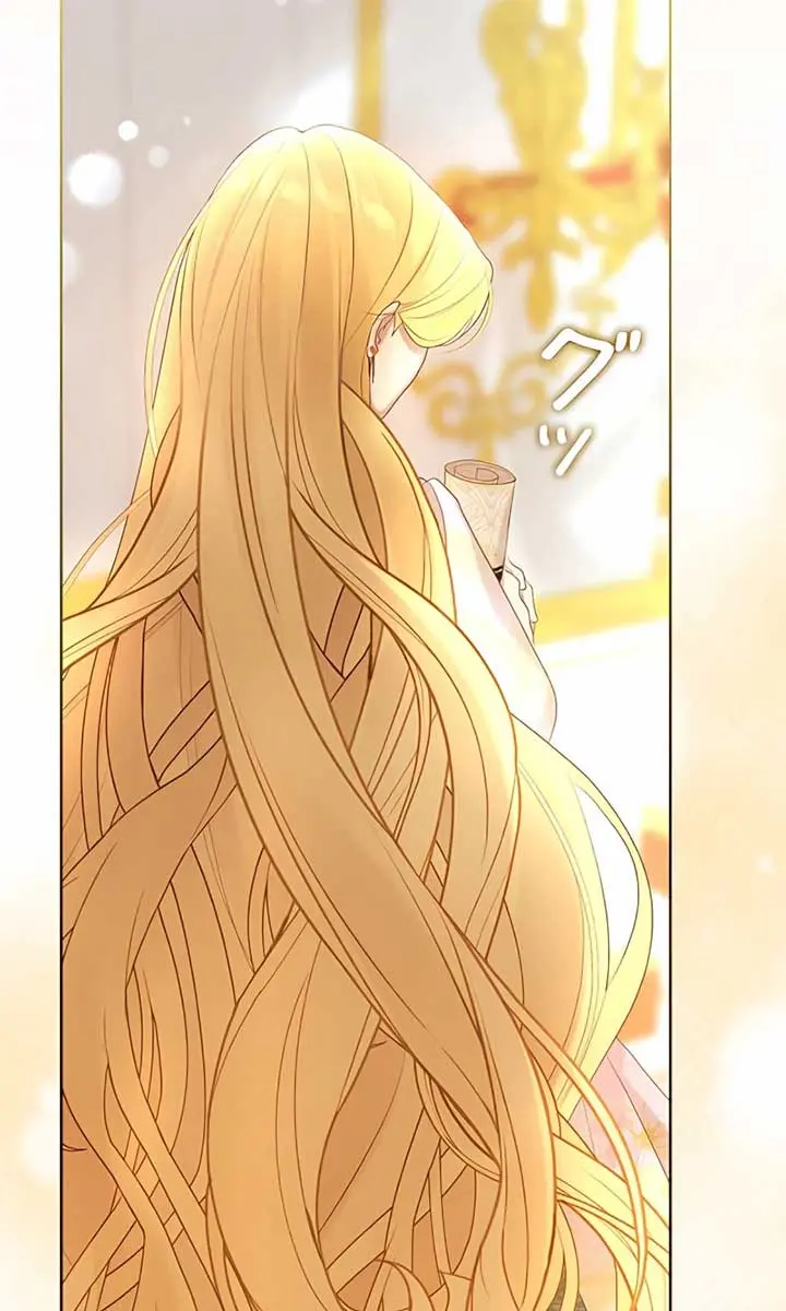 I Won't Regret My Second Life: The Happy Ending Comes After Revenge Chapter 7 Page 34
