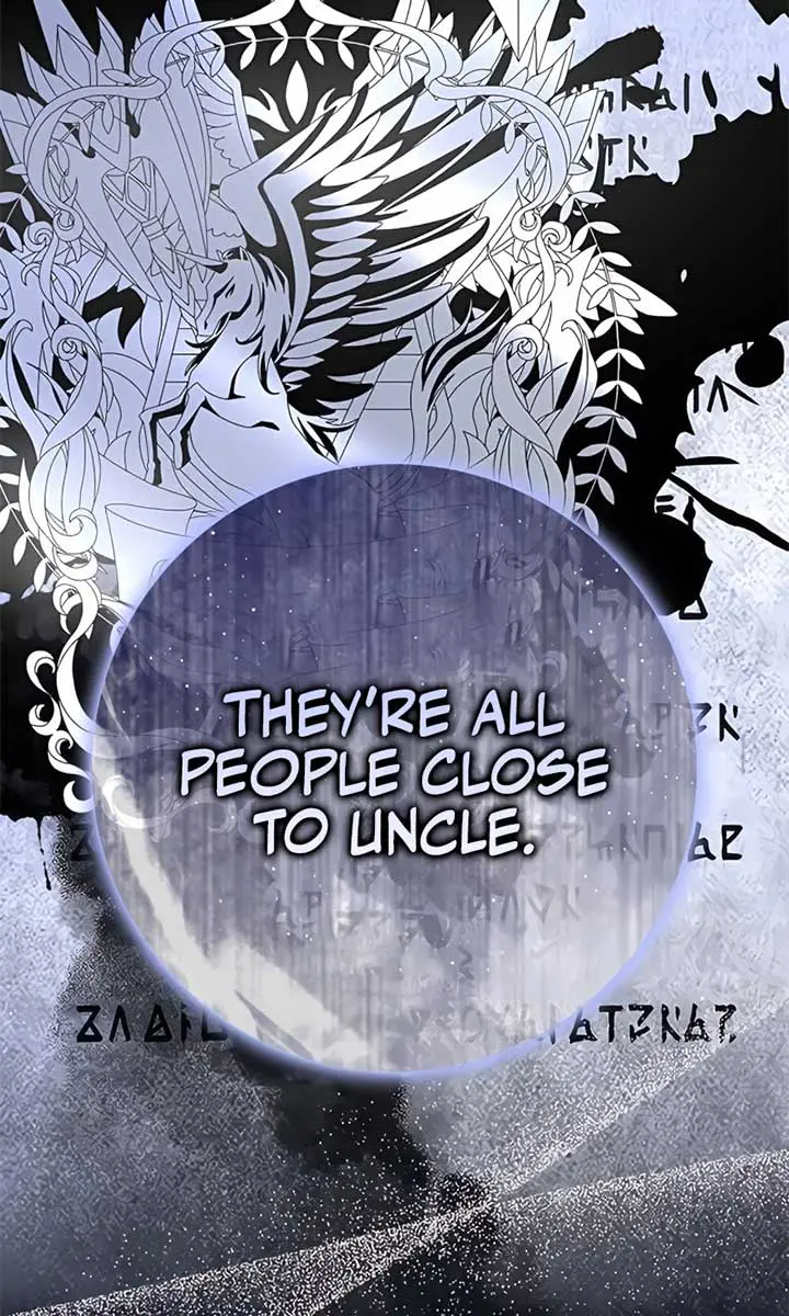 I Won't Regret My Second Life: The Happy Ending Comes After Revenge Chapter 7 Page 46