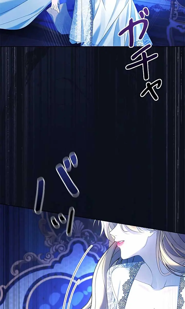 I Won't Regret My Second Life: The Happy Ending Comes After Revenge Chapter 7 Page 68