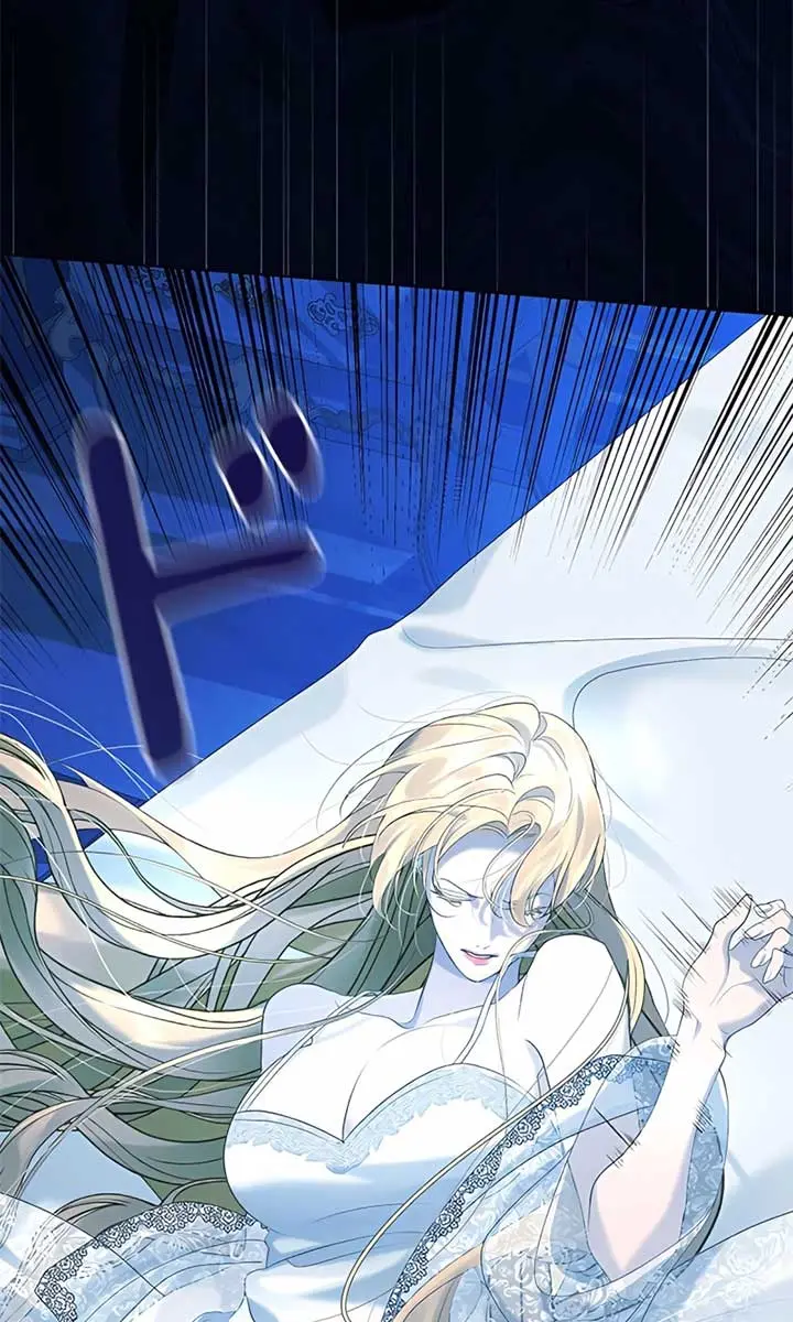 I Won't Regret My Second Life: The Happy Ending Comes After Revenge Chapter 7 Page 83