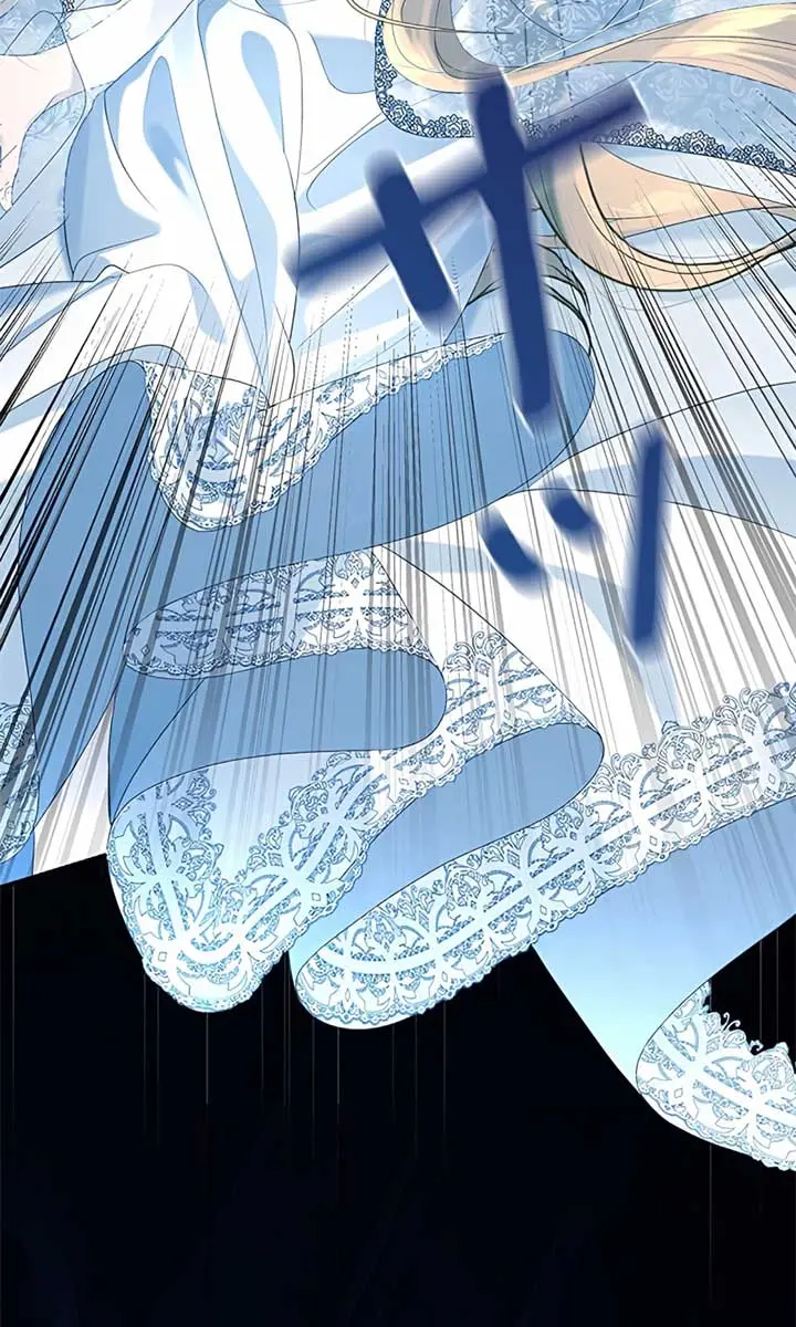I Won't Regret My Second Life: The Happy Ending Comes After Revenge Chapter 7 Page 84