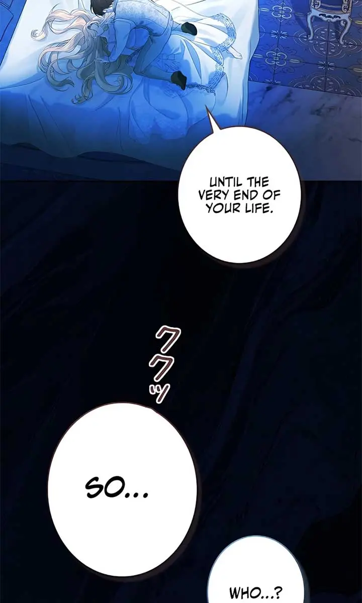 I Won't Regret My Second Life: The Happy Ending Comes After Revenge Chapter 7 Page 99