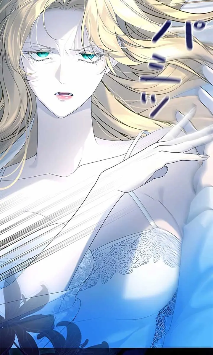 I Won't Regret My Second Life: The Happy Ending Comes After Revenge Chapter 7 Page 102