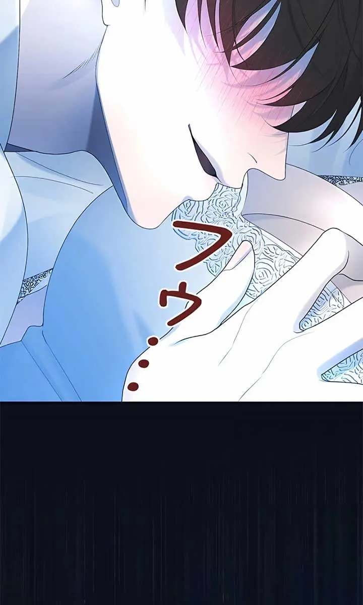 I Won't Regret My Second Life: The Happy Ending Comes After Revenge Chapter 7 Page 112