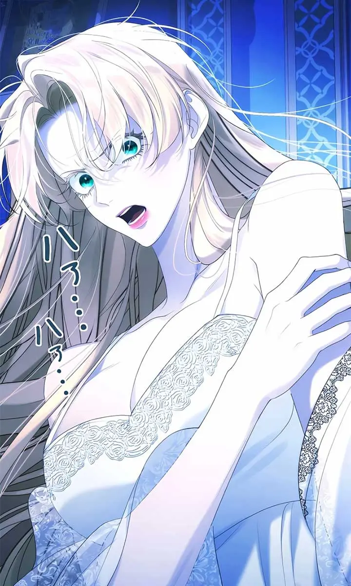 I Won't Regret My Second Life: The Happy Ending Comes After Revenge Chapter 7 Page 118