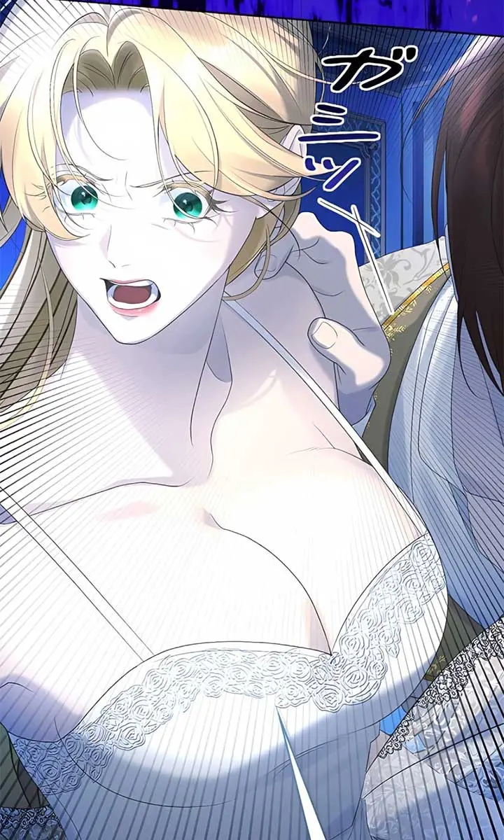 I Won't Regret My Second Life: The Happy Ending Comes After Revenge Chapter 7 Page 120