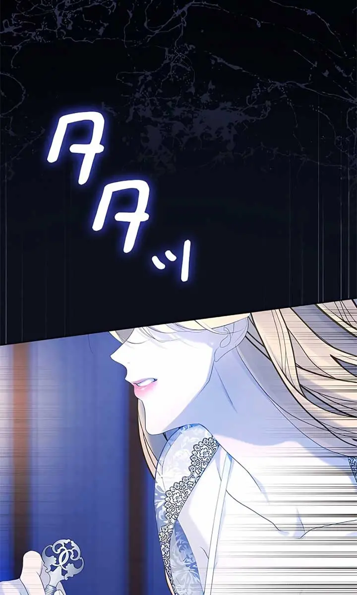 I Won't Regret My Second Life: The Happy Ending Comes After Revenge Chapter 7 Page 145