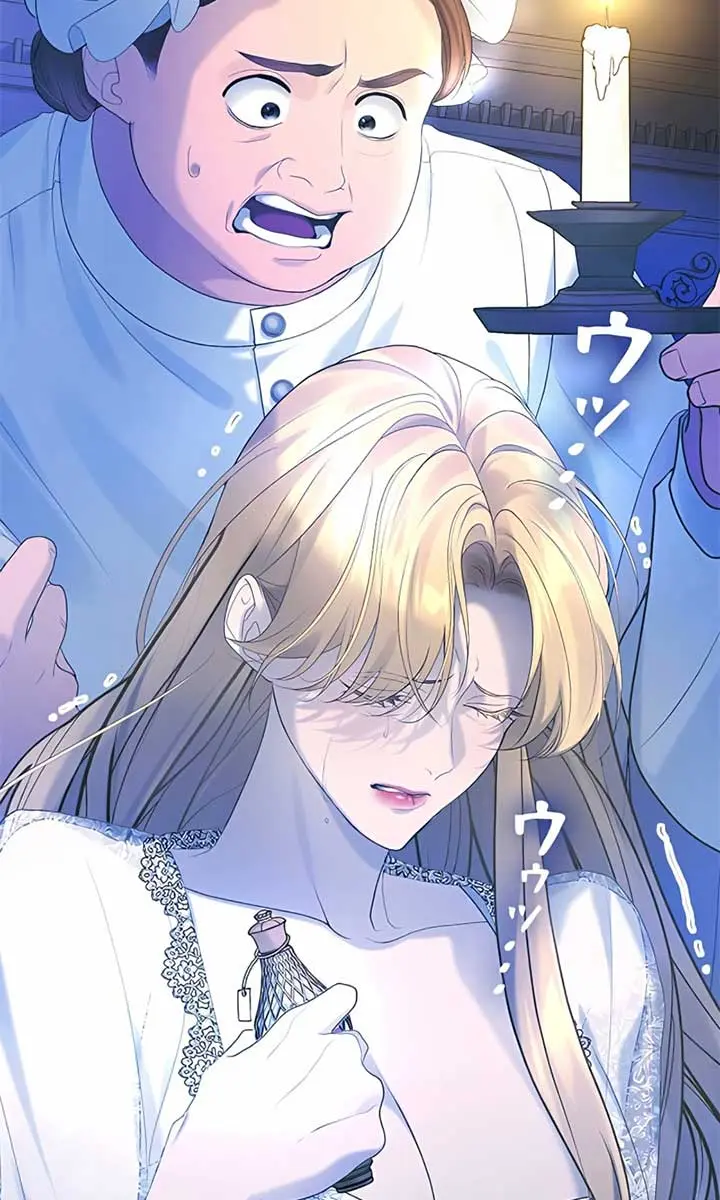 I Won't Regret My Second Life: The Happy Ending Comes After Revenge Chapter 7 Page 157