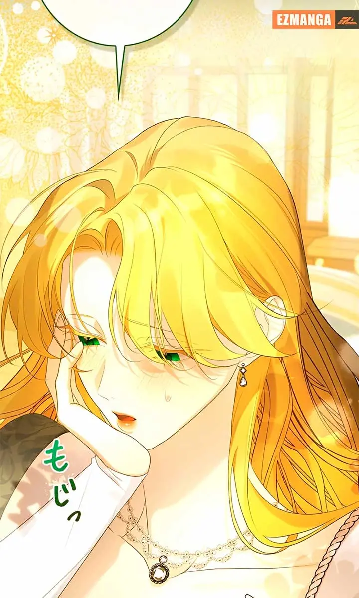 I Won't Regret My Second Life: The Happy Ending Comes After Revenge Chapter 8 Page 32