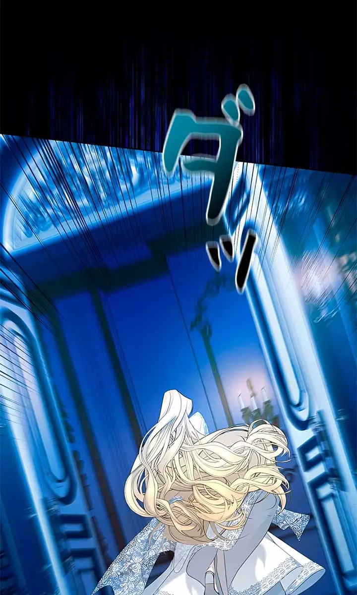 I Won't Regret My Second Life: The Happy Ending Comes After Revenge Chapter 8 Page 79