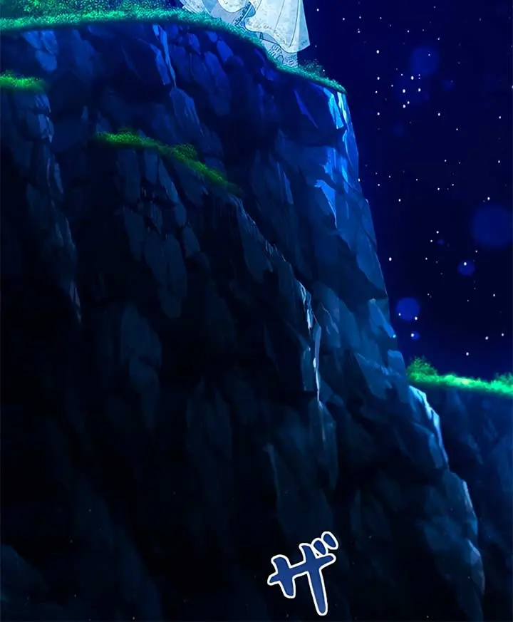 I Won't Regret My Second Life: The Happy Ending Comes After Revenge Chapter 8 Page 90