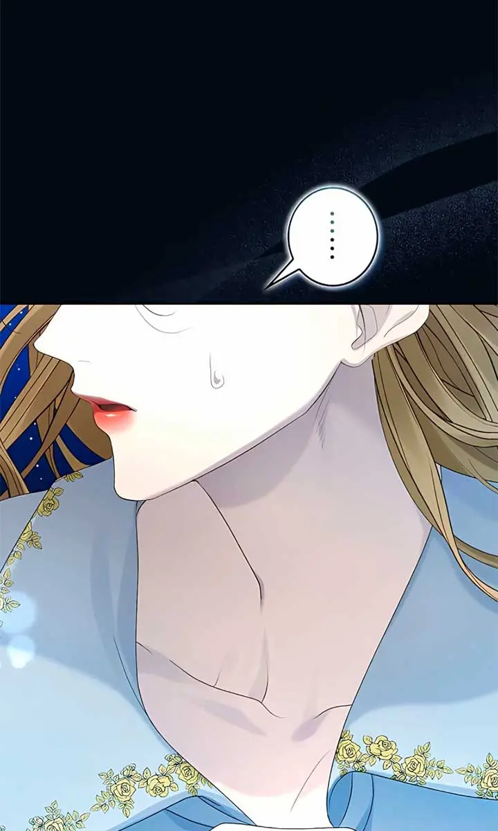 I Won't Regret My Second Life: The Happy Ending Comes After Revenge Chapter 8 Page 148