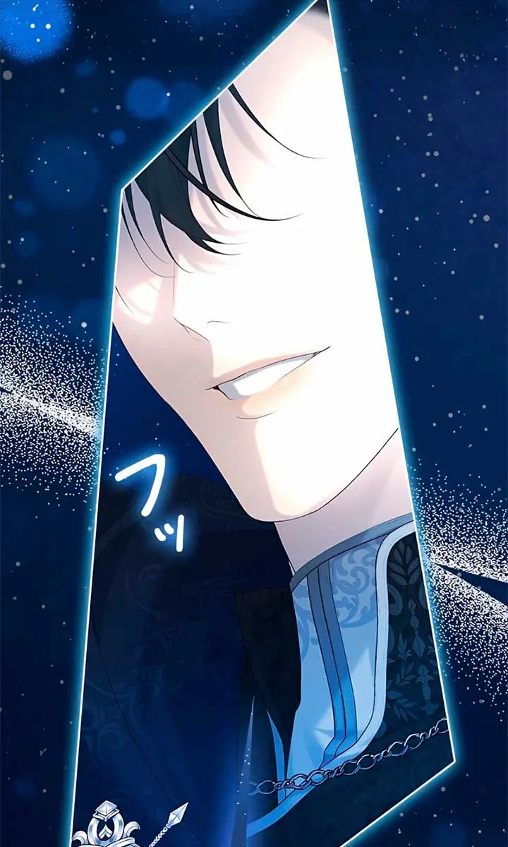 I Won't Regret My Second Life: The Happy Ending Comes After Revenge Chapter 8 Page 156